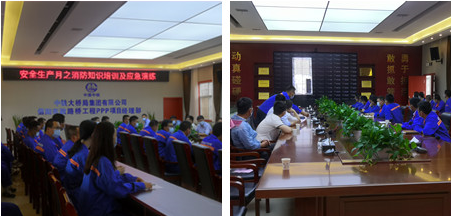 全方位守護浉河安全，信陽消防救援支隊浉河區(qū)大隊深入開展消防安全宣傳教育