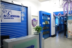 2008年度西安十大優(yōu)秀IT教育培訓(xùn)機構(gòu)