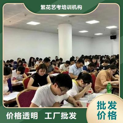 初中沖刺集訓(xùn)機構(gòu) 優(yōu)質(zhì)培訓(xùn)服務(wù)與價格優(yōu)惠