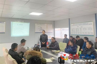 貴州木紋石材公司攜手專業(yè)機構(gòu)開展工廠安全生產(chǎn)培訓(xùn)，筑牢生產(chǎn)防線