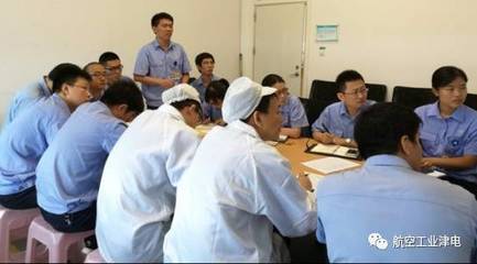 執(zhí)行津電開展月度正反案例分享會，強化部門教育培訓(xùn)實效