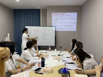 尋找正規(guī)微整培訓機構 專業(yè)、安全與可靠的學習渠道